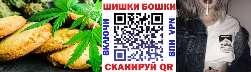 гидра ссылки  Райчихинск  Еда ТГК марихуана 