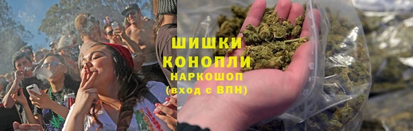 ECSTASY Балахна