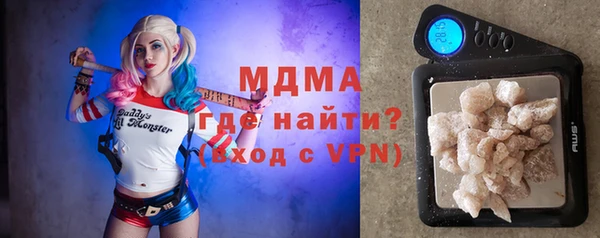 хмурый Костерёво