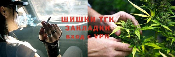синтетический гашиш Коряжма