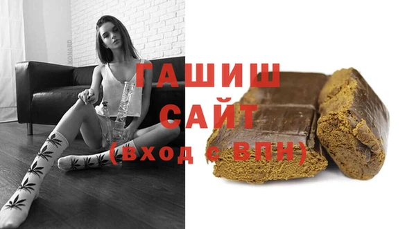 ECSTASY Балахна