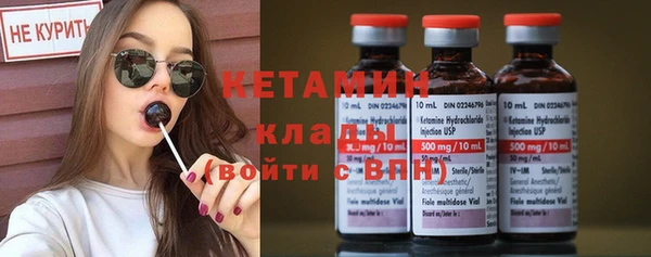 эйфоретик Балабаново