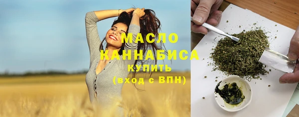 эйфоретик Балабаново