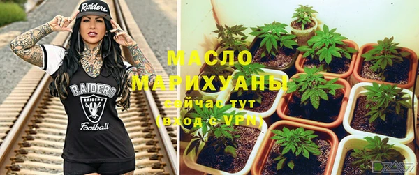 метамфетамин Баксан