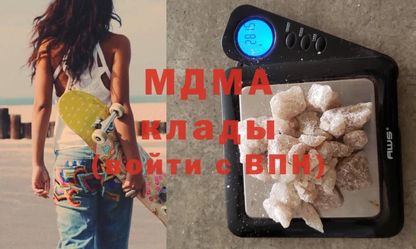 метамфетамин Баксан