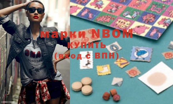 метамфетамин Баксан