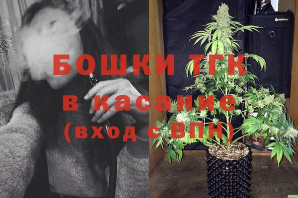 эйфоретик Балабаново