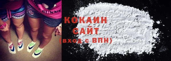 ECSTASY Балахна