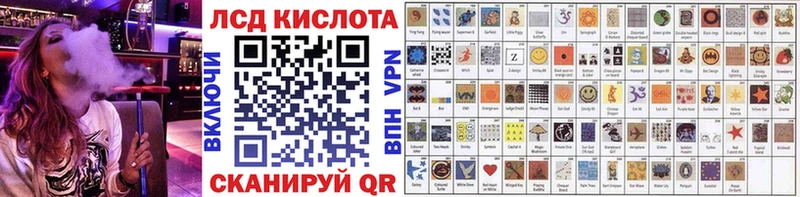 Марки NBOMe 1,8мг  mega как зайти  Райчихинск  цена  